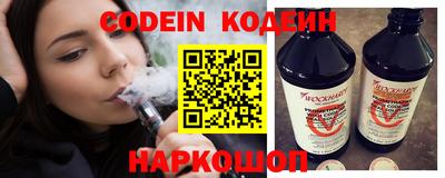 прущие грибы Апрелевка