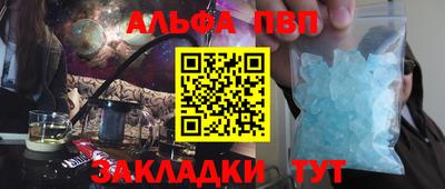 ГАЛЛЮЦИНОГЕННЫЕ ГРИБЫ Гагарин