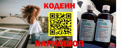 кокаин перу Гатчина