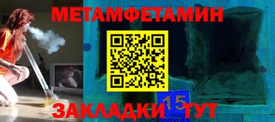 ГАЛЛЮЦИНОГЕННЫЕ ГРИБЫ Гагарин