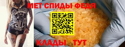 кокаин перу Гатчина