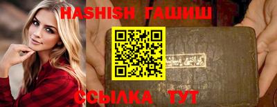 кокаин перу Гатчина