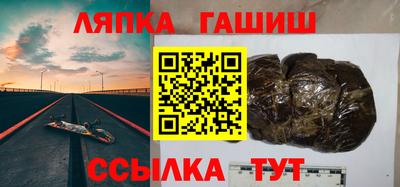 кокаин перу Гатчина
