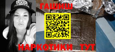 кокаин перу Гатчина