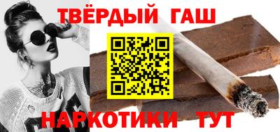 ГАЛЛЮЦИНОГЕННЫЕ ГРИБЫ Гагарин
