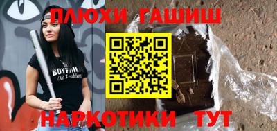 ГАЛЛЮЦИНОГЕННЫЕ ГРИБЫ Гагарин