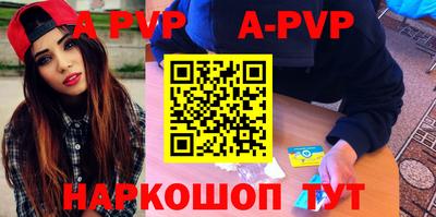 кокаин перу Гатчина