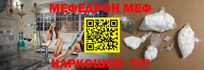 ГАЛЛЮЦИНОГЕННЫЕ ГРИБЫ Гагарин