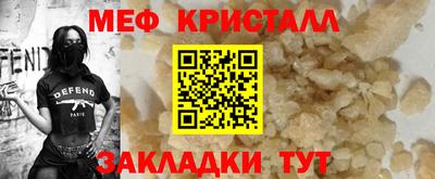 ГАЛЛЮЦИНОГЕННЫЕ ГРИБЫ Гагарин