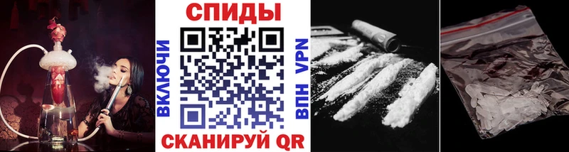 МЕТАМФЕТАМИН мет  Кемерово 